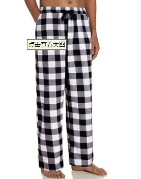 Men's Plaid Pajama Pants